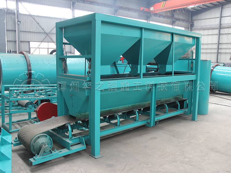 多倉單秤靜態(tài)自動配料系統(tǒng)