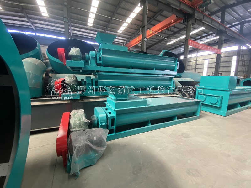 雙軸攪拌機(jī) (2).jpg