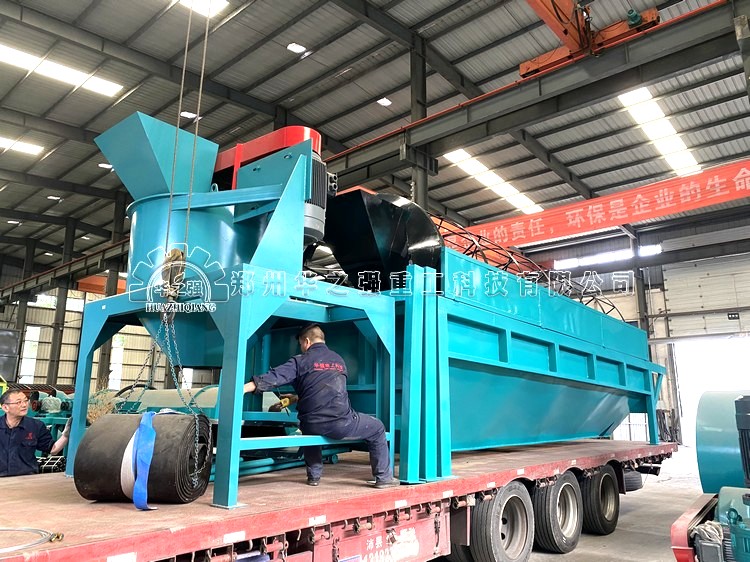 挑選有機肥設(shè)備首先要考慮哪些方面問題？