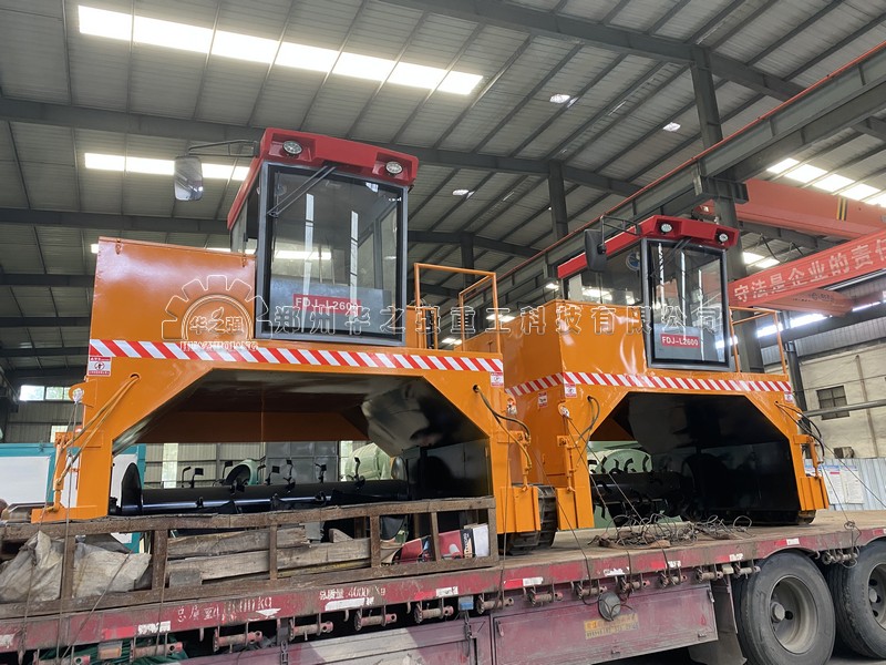 有機肥翻拋機分幾大類？