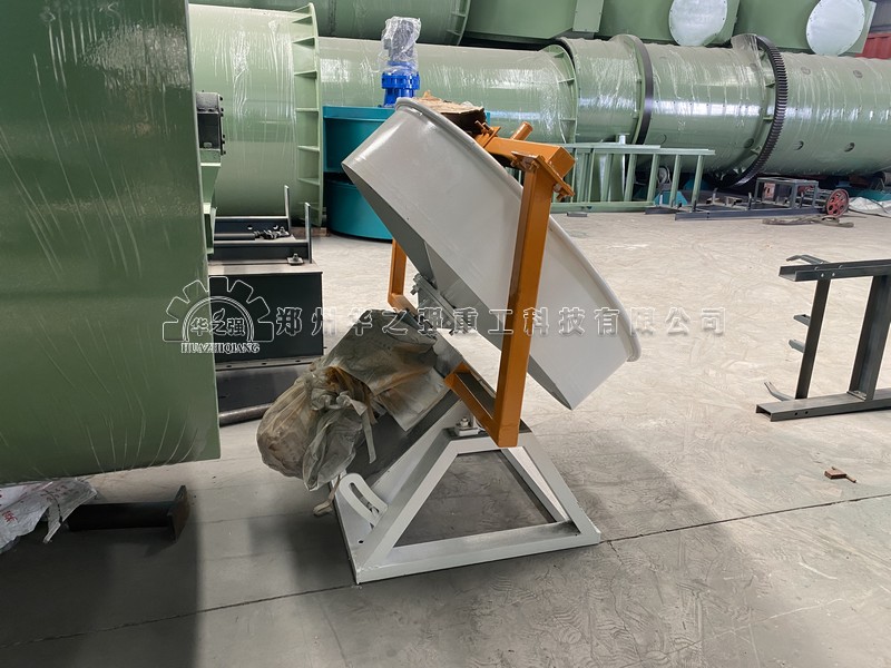 圓盤造粒機 (1).jpg