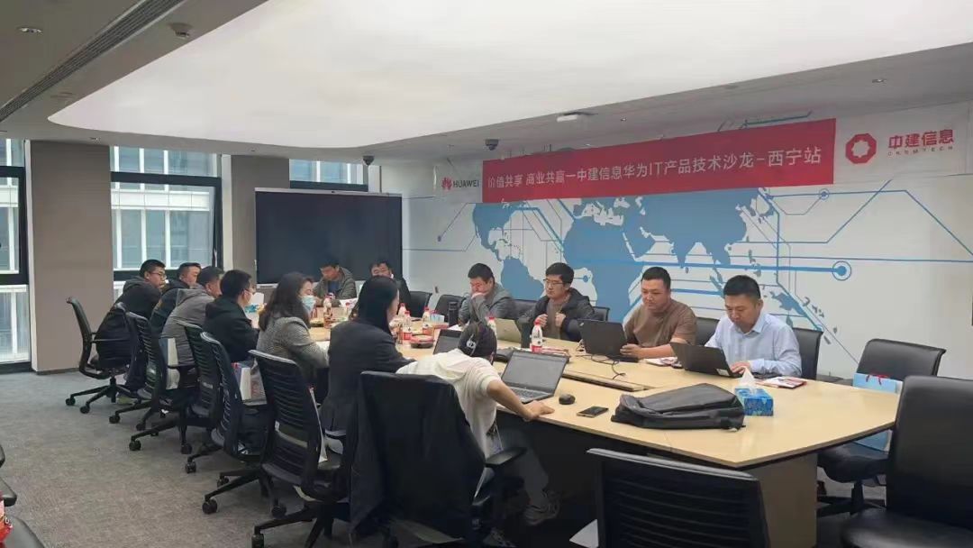以存儲筑基，構建數字化堅實底座
