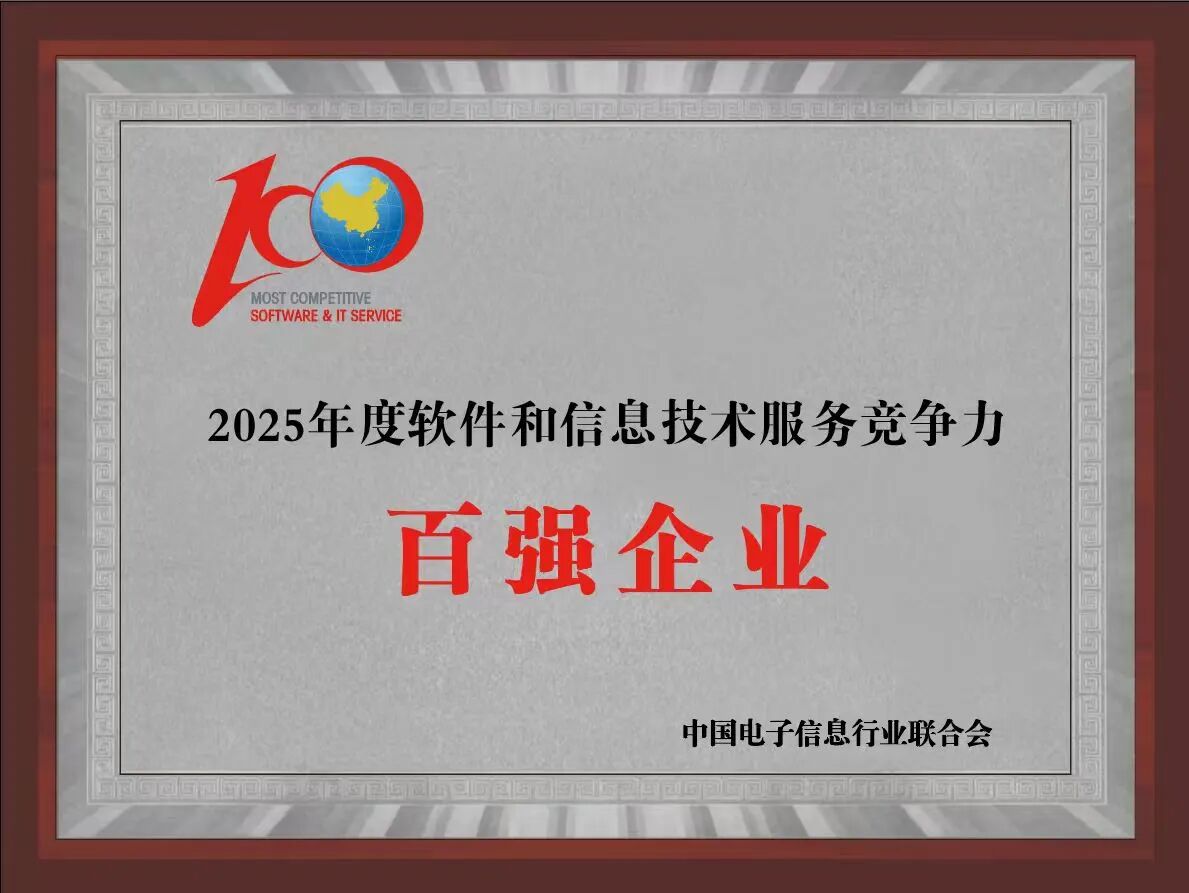 1761037643185.jpg 微信圖片_2025-10-21_170658_680.jpg